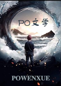 嘴硬小知青，怎么被糙汉一宠就软