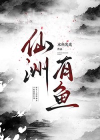 直女影后总爱撩我